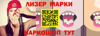 гидропоника Кулебаки