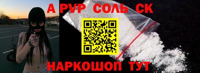 гидропоника Кулебаки