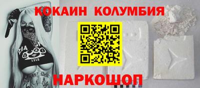 гидропоника Кулебаки