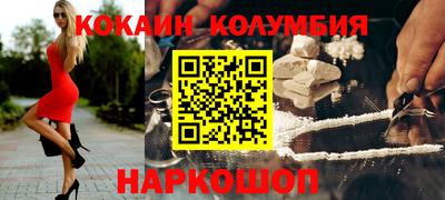 мяу мяу мука Кунгур