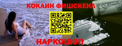 мяу мяу мука Кунгур