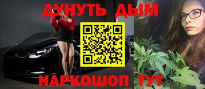 мяу мяу мука Кунгур