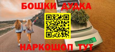 мяу мяу мука Кунгур