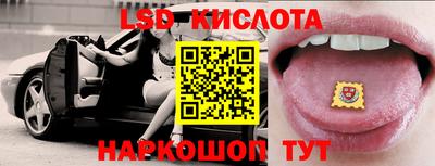 COCAINE Кумертау