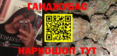 гидропоника Кулебаки