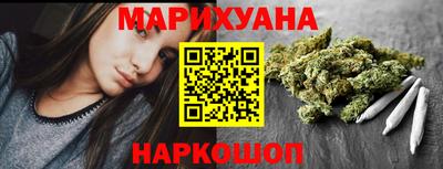 COCAINE Кумертау