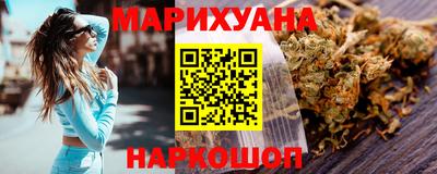 COCAINE Кумертау