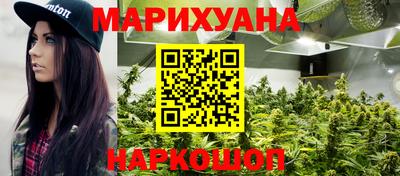 COCAINE Кумертау