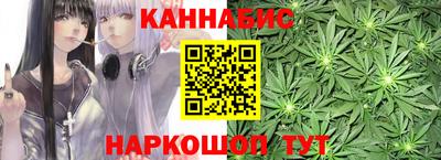COCAINE Кумертау