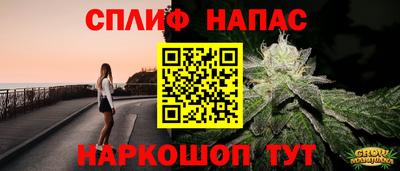 мяу мяу мука Кунгур