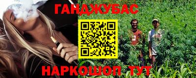 гидропоника Кулебаки
