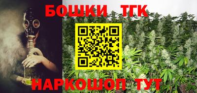 COCAINE Кумертау