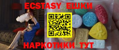 гидропоника Кулебаки