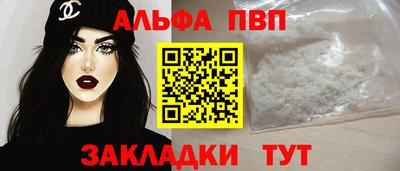 гидропоника Кулебаки