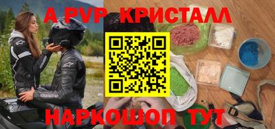 гидропоника Кулебаки