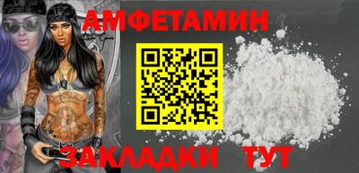 гидропоника Кулебаки