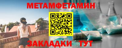 гидропоника Кулебаки