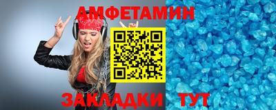гидропоника Кулебаки