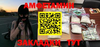 гидропоника Кулебаки