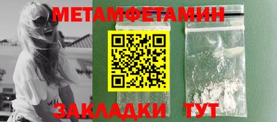 гидропоника Кулебаки