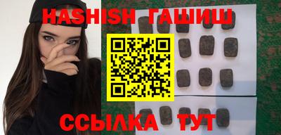мяу мяу мука Кунгур